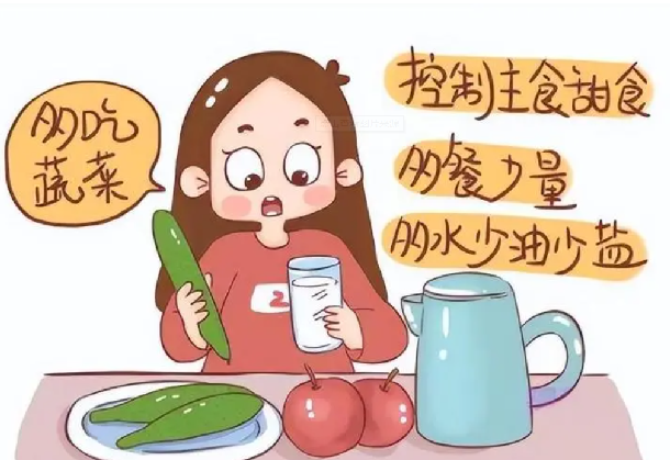 如何給血糖高的寶媽制作月子餐？