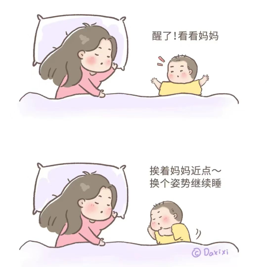 如何提高寶寶記憶力？