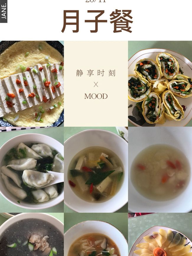 幾種既能下奶又不會導致發(fā)胖的食物